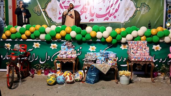 جشن منتظران ظهور