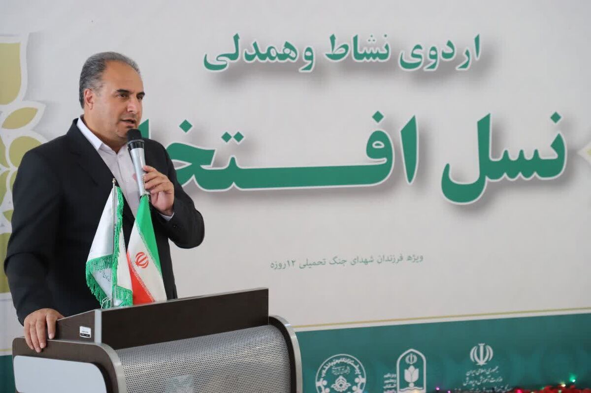 یاد شهدا چراغ راه نسل فرداست