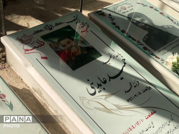 وادی رحمت تبریز؛ میعادگاه جاماندگان اربعین و عاشقان اباعبدالله(ع)