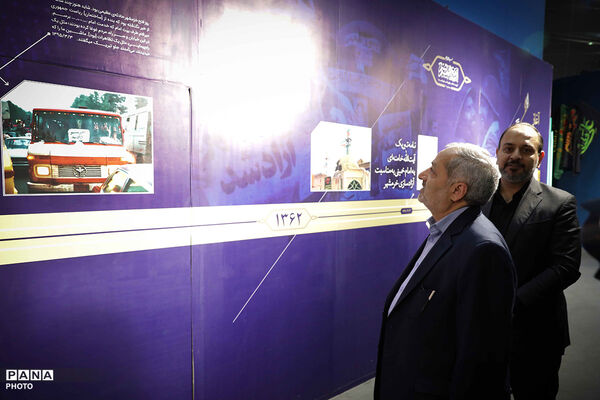 در لباس سربازی