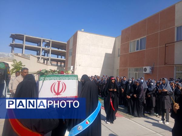 مراسم تشییع شهید گمنام در دبیرستان فرزانگان میناب