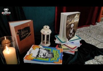 آیین تجلیل از معلمان دبیرستان های دخترانه ساره و تزکیه بیرجند برگزار شد
