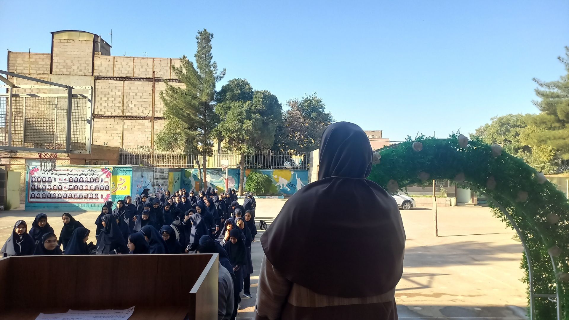 جشن جوانه ها در مدرسه شاهد قدسیان 