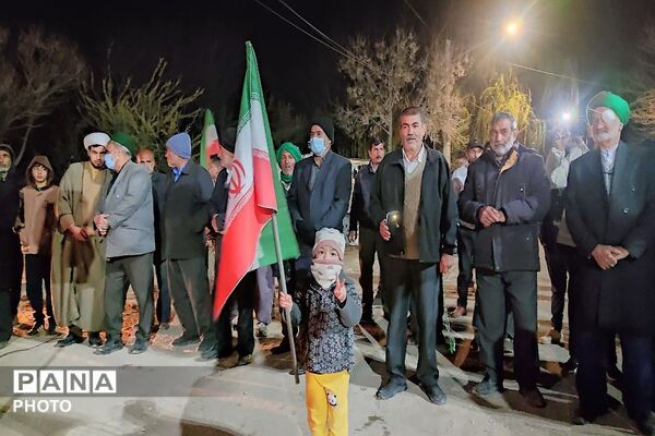 کودکان پای کار ایران در تجمعات مردمی شهر بار