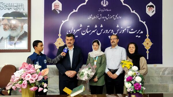 استقبال از دانش آموز شیروانی دارنده مدال برنز جهانی المپیاد علوم زمین