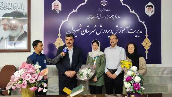 استقبال از دانش آموز شیروانی دارنده مدال برنز جهانی المپیاد علوم زمین