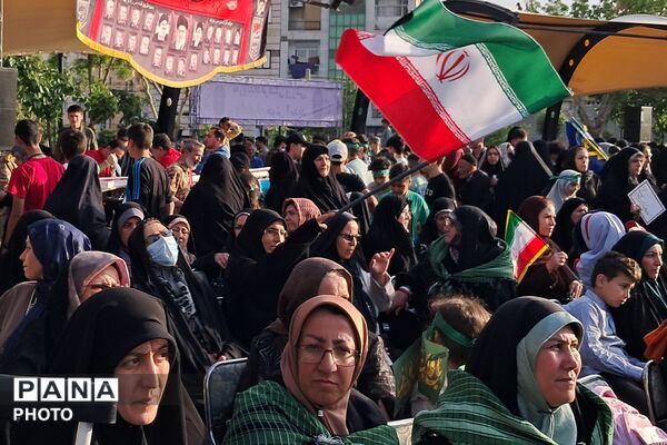 برگزاری مراسم دهه کرامت در بهارستان
