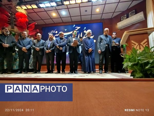 همایش تجلیل از پیرغلامان حسینی(ع) کاشان