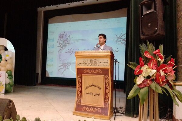 آیین تقدیر از معماران خشت اول ، معلمان اول ابتدایی
