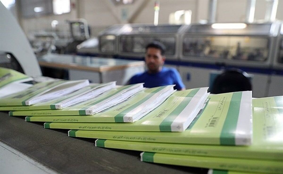 کتاب‌های درسی در موعد مقرر در اختیار دانش‌آموزان قرار خواهد گرفت