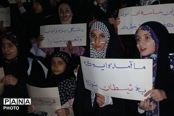 تجمعات مردمی در رودهن