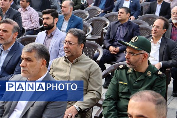 آزادسازی خرمشهر، نماد وحدت و مقاومت