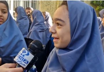 آغاز سال تحصیلی جدید دردبیرستان دخترانه شهید خلبان ذاکر اردبیل