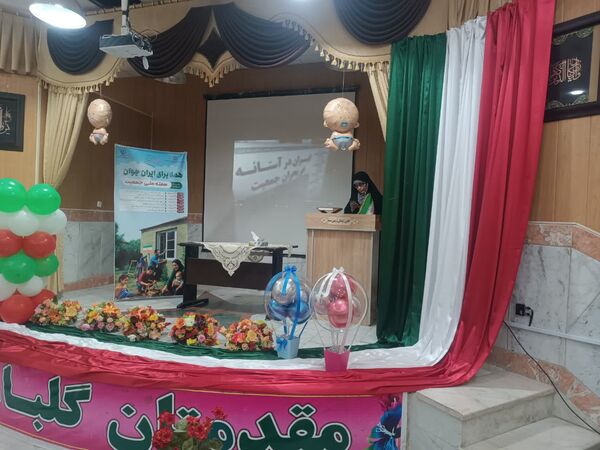 رویداد جانان در شیروان