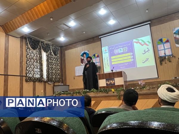 دومین گردهمایی معاونان و مربیان پرورشی شهرستان سملقان