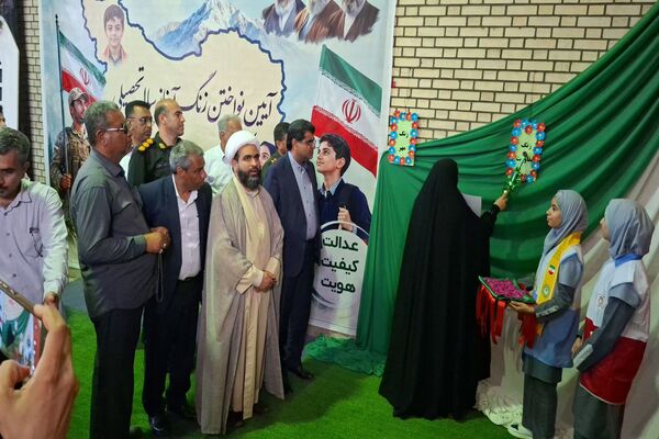 زنگ «بازگشایی و مقاومت» در مدارس رودان نواخته شد