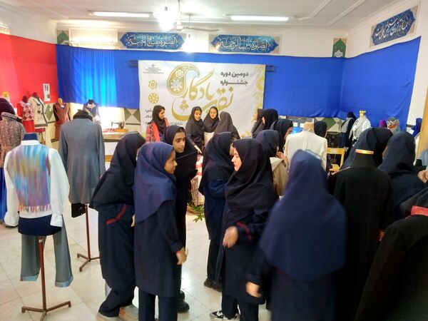 جشنواره دانش‌آموزی نقش یادگار در یزد