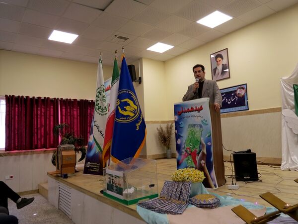 نواختن زنگ جشن نیکوکاری در دبستان امام خمینی(ره) بجنورد