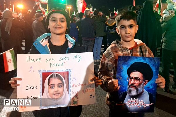 دوست من رو ندیدی؟!