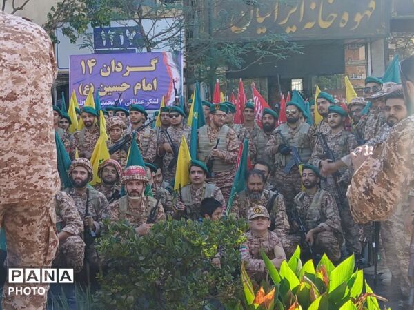 روایت تصویری از رزمایش ۳۱۳ هزار نفری «نوجوانان جان‌فدای ایران»