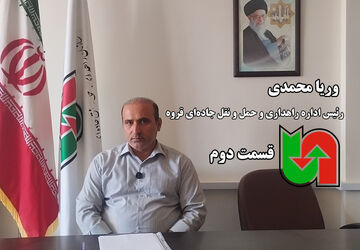 پروژه‌های راهسازی شهرستان با استفاده از ظرفیت معدن طلا و تجهیزات جدید ادامه دارد