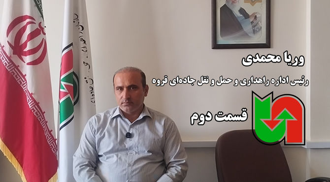 پروژه‌های راهسازی شهرستان با استفاده از ظرفیت معدن طلا و تجهیزات جدید ادامه دارد