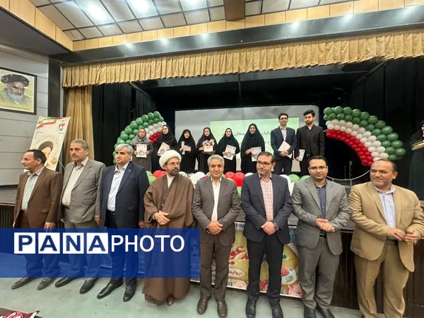 از فرهنگیان شاخص خرمدره تقدیر شد