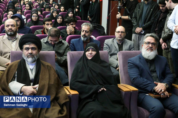 مراسم اولین سالگرد شهادت دانشجو معلم شهیده فائزه رحیمی