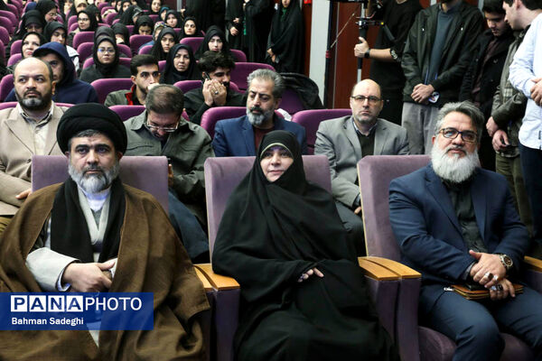 مراسم اولین سالگرد شهادت دانشجو معلم شهیده فائزه رحیمی