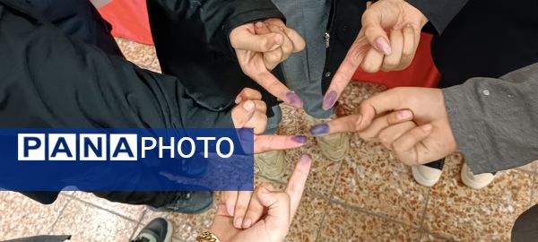 انتخابات شورای دانش‌آموزی در دبیرستان ولایت 