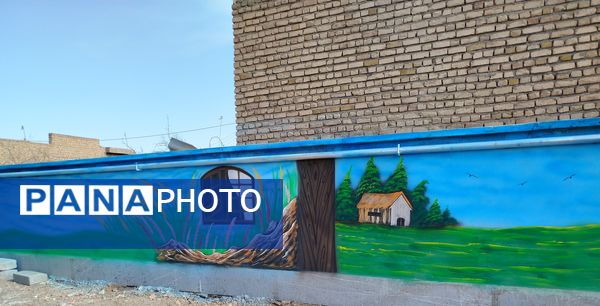 نقاشی دیوارهای آموزشگاه مرحوم حسین نساجیان کاشمر