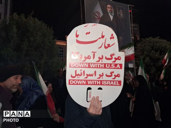 شبی با جنس همدلی در بلوار فضل نیشابور