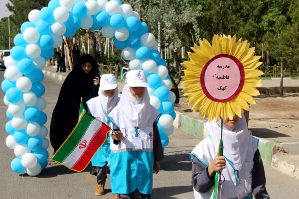 آیین افتتاحیه جشنواره رقابت‌های علمی- مهارتی سفیران سلامت استان قم