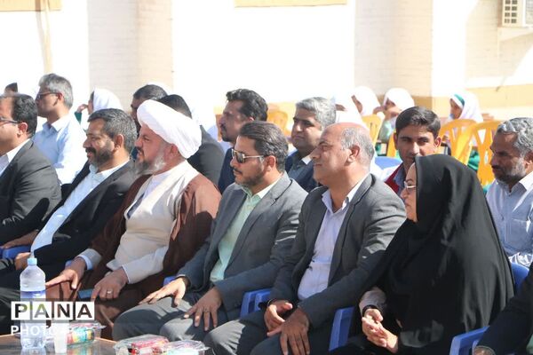 آیین بازگشایی مدارس در فهرج