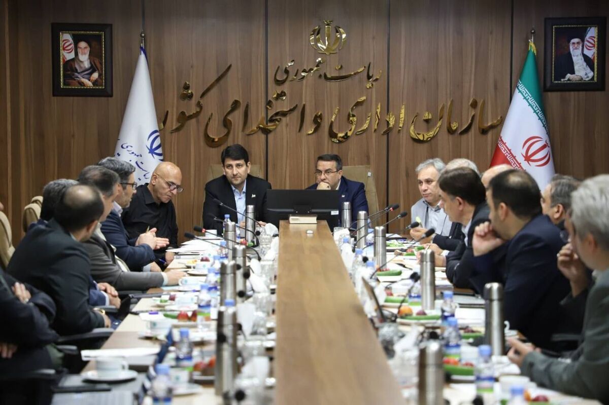 کارگروه هوشمندسازی نظام اداری برگزار شد