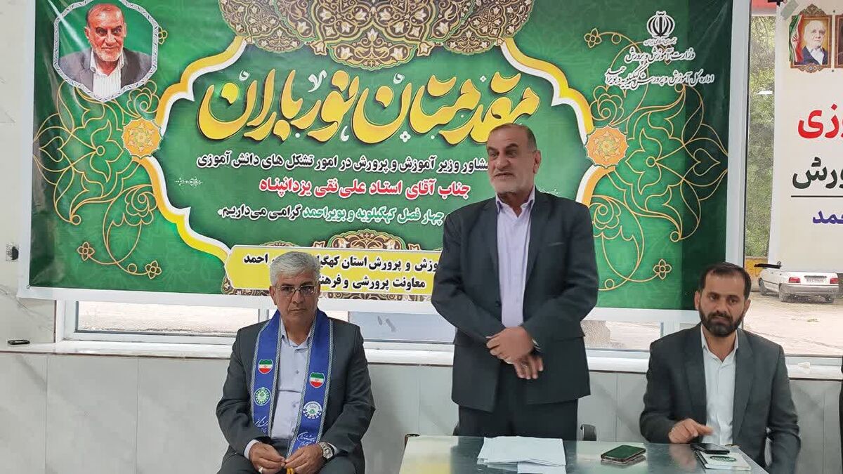    تشکل‌های دانش‌آموزی تمرینگاه مهارت‌های فراموش‌شده کلاس درس است