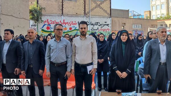 زنگ ایثار و مقاومت در ملکان
