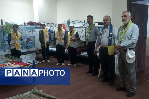 دومین روز از پیش اردوی استانی دوازدهمین اردوی ملی پیشتازان پسر 