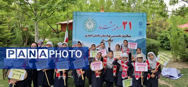 اردو مهارت‌های تشکیلاتی پیشتازان مشهد مقدس در ناحیه ۷