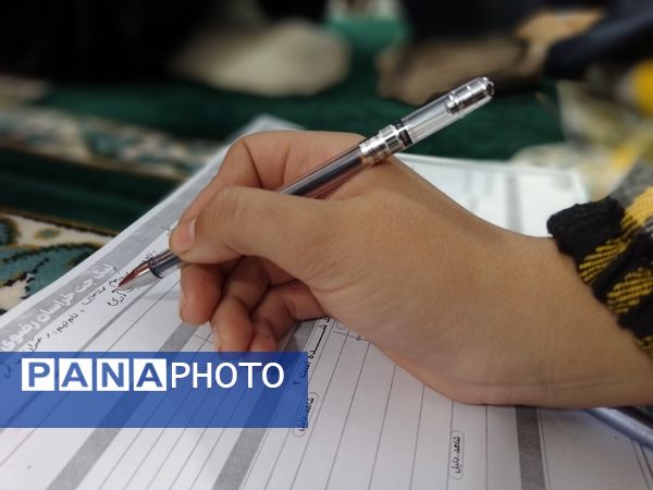 برگزاری ویژه برنامه هفته کتاب و کتابخوانی در دبیرستان دخترانه فاطمیه