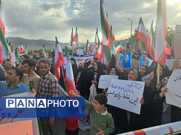 فریاد حمایت برای تحقق شکوه وطن در فناوری هسته‌ای