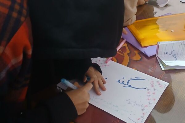 تمرین مسئولیت‌پذیری اجتماعی در مدارس شهرستان شهریار