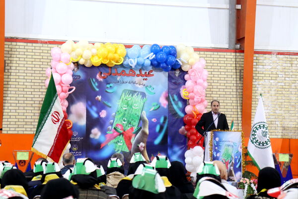 جشن نیکوکاری در مدرسه شهید حدادی تبریز