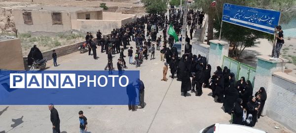 مراسم عاشورای حسینی در روستای بزنجرد