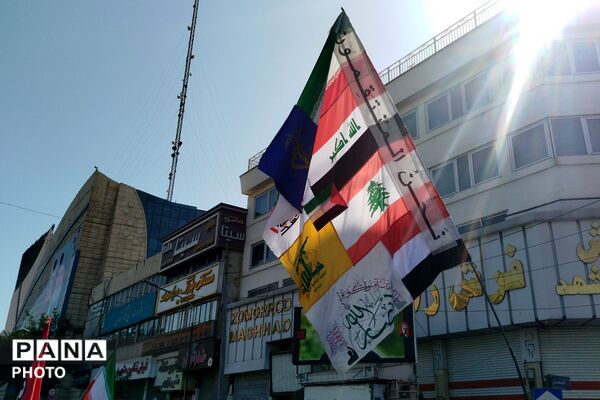  از صباشهر تا مصلای تهران؛ بدرقه‌ای عاشقانه برای رهبر شهید