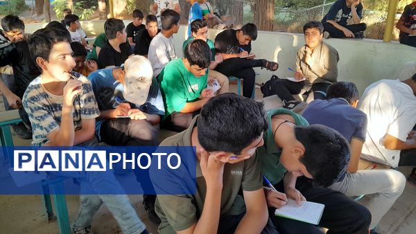 یک لقمه مدیریت تشکیلاتی