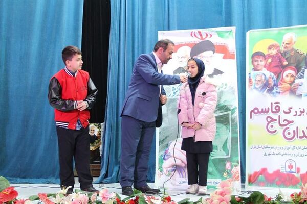 تجمع بزرگ فرزندان حاج قاسم