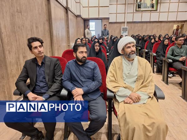 آیین تجلیل از برگزیدگان مسابقات قرآن، عترت، نماز و فرهنگی و هنری در بجستان