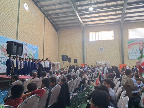 بیداری دانش آموزان ایرانی در یوم الله 13آبان 