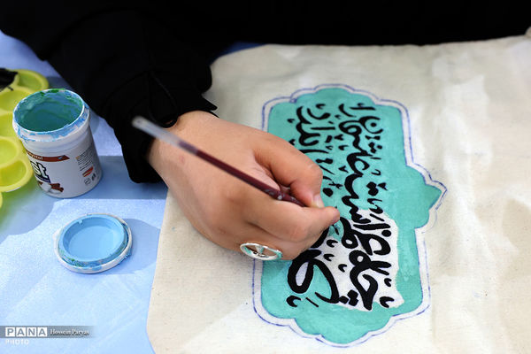 سی و سومین نمایشگاه بین‌المللی قرآن کریم - 6